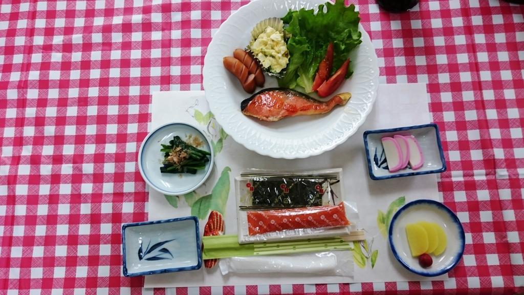 Ryokan Saihokutei Rishirifuji Esterno foto