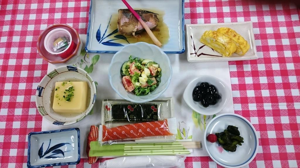 Ryokan Saihokutei Rishirifuji Esterno foto